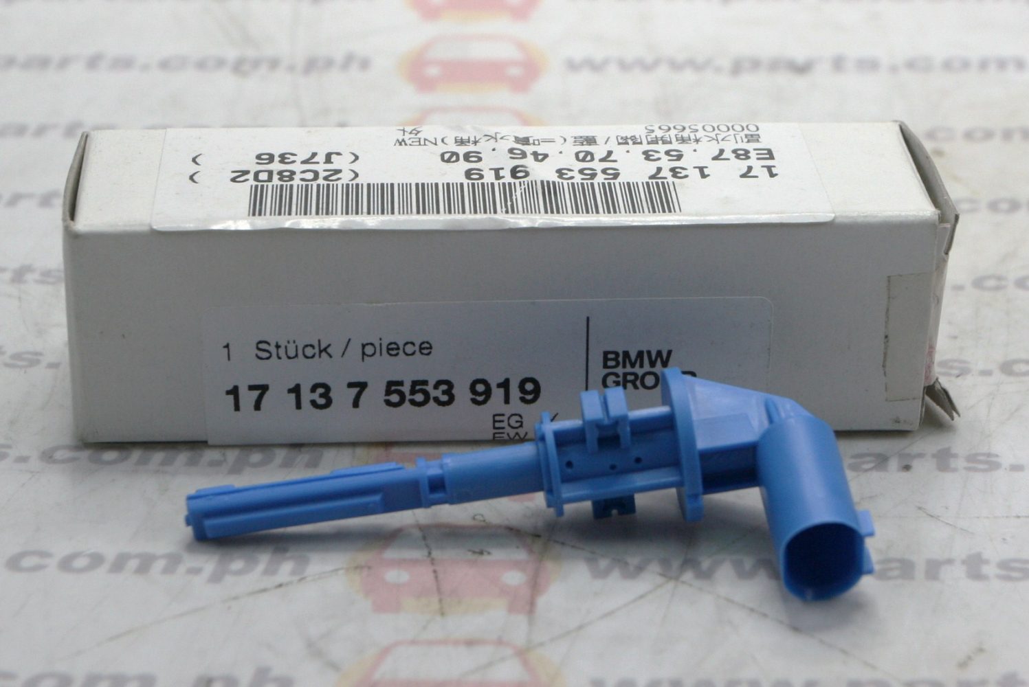 COOLANT LEVEL SENSOR BMW E46/E87/E53/E70/E90 Twincell