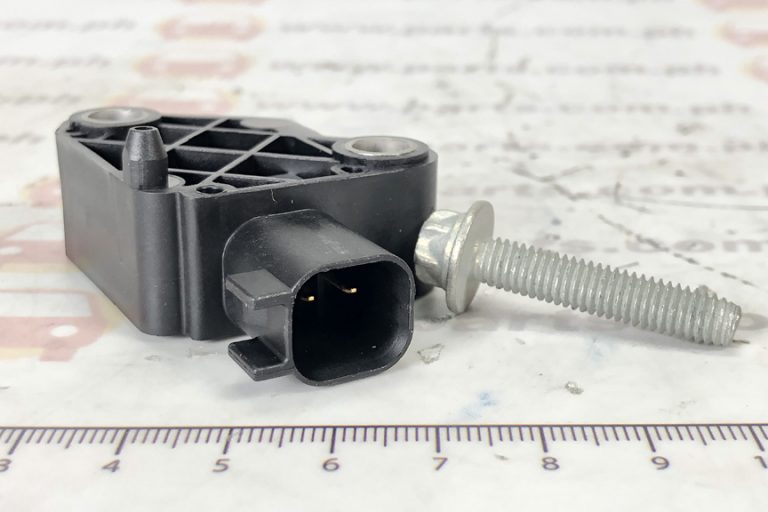 AIR BAG CRASH SENSOR JAGUAR XK/XKR Twincell